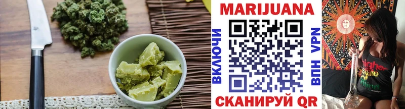 KRAKEN зеркало  Волгореченск  Cannafood конопля  продажа наркотиков 