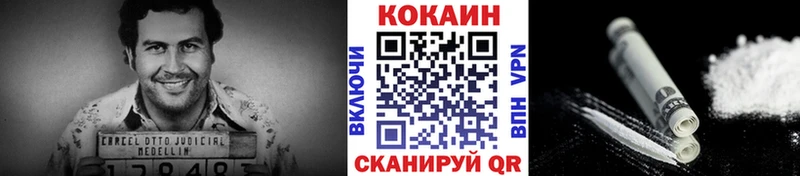 kraken зеркало  Волгореченск  сайты даркнета формула  как найти закладки  COCAIN Боливия 