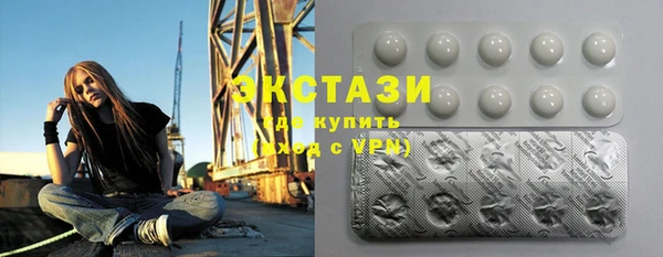 дмт Балабаново