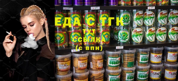 герыч Баксан