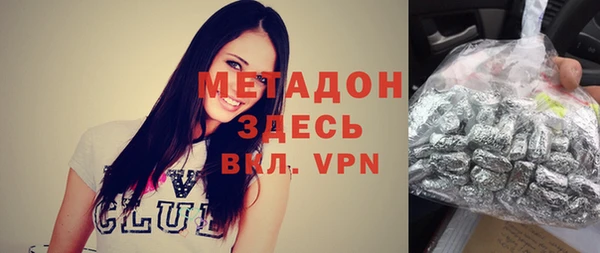 дмт Балабаново