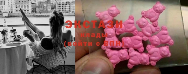 дмт Балабаново
