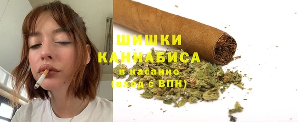 герыч Баксан