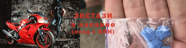 дмт Балабаново