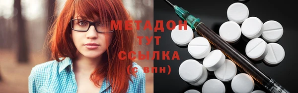 дмт Балабаново