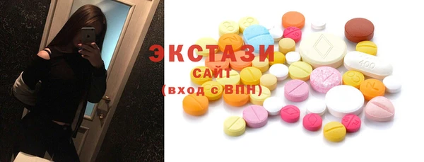 дмт Балабаново