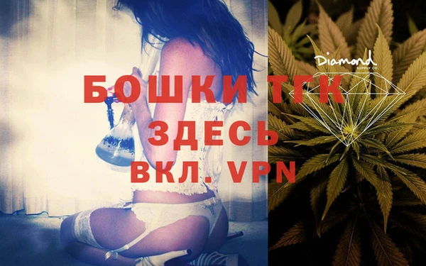 марки nbome Балахна