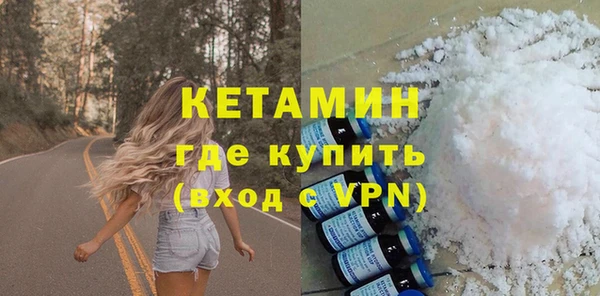 дмт Балабаново