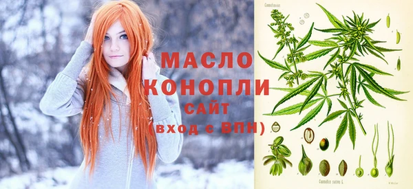 марки nbome Балахна