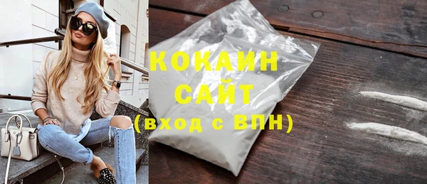 дмт Балабаново