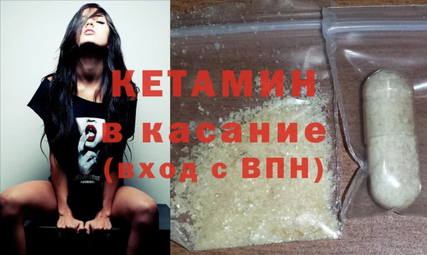 марки nbome Балахна