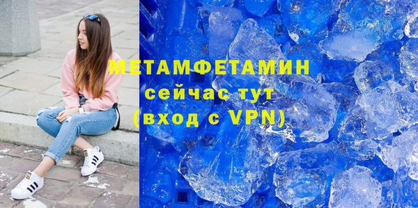 дмт Балабаново