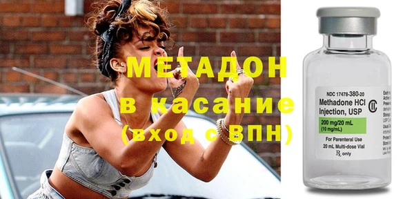 марки nbome Балахна