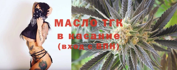 дмт Балабаново